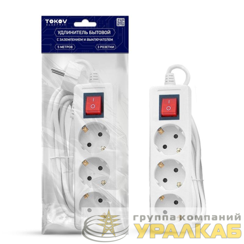 Удлинитель 3х5м с заземл. с выкл. 16А 3х1 TOKOV ELECTRIC TKE-C01-BU3-5-1-ZV детальная картинка