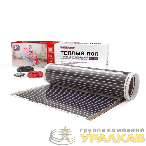 Комплект "Теплый пол" (пленка) Ultra RXM 220-0.5-3 (660Вт/0.5х6м/S обогрева: 3кв.м) Rexant 