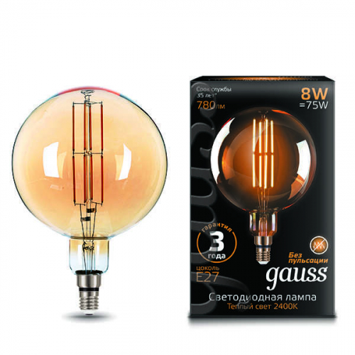 Лампа светодиодная Black Vintage Filament G200 8Вт 2400К E27 780лм 200х300мм Golden Gauss 153802008