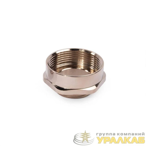 Муфта переходная латунь МПЛ М25/М32 Fortisflex 