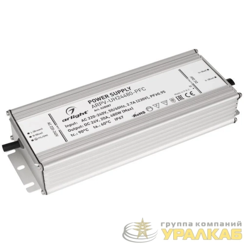 Блок питания ARPV-UH24480-PFC 24В 20А 480Вт IP67 метал. 7 лет Arlight 028087 детальная картинка