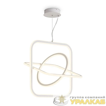 Светильник Collie 168Вт 4000К IP20 подвесной Freya FR6200PL-L168W