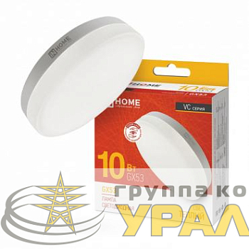 Лампа светодиодная LED-GX53-VC 10Вт таблетка 3000К тепл. бел. GX53 950лм 230В IN HOME 4690612020754