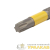 Бита Torx T30х50мм для шуруповерта (уп.2шт) Kranz KR-92-0430-1