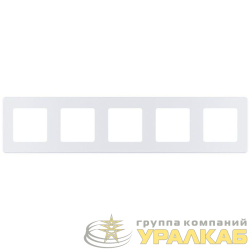 Рамка 5-м Inspiria жемчуж. Leg 673976 детальная картинка