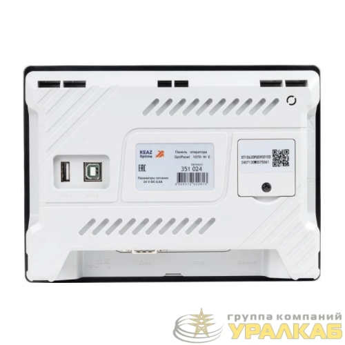 Панель оператора OptiPanel 1070-W-E КЭАЗ 351024 детальная картинка