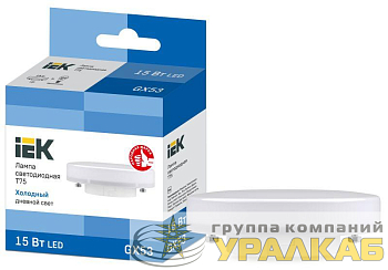 Лампа светодиодная T75 таблетка 15Вт 230В 6500К GX53 IEK LLE-T80-15-230-65-GX53