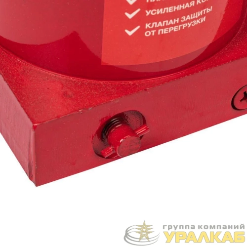 Домкрат гидравлический бутылочный 50т Rexant 80-0618 детальная картинка