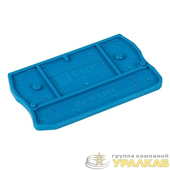 Заглушка для ST-1.5/2.5 син. EKF sak-st-1.5/2.5-blue