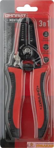 Ножницы кабельные 90 245 OHT-Nk03-3v1 3 в 1 ОНЛАЙТ 
