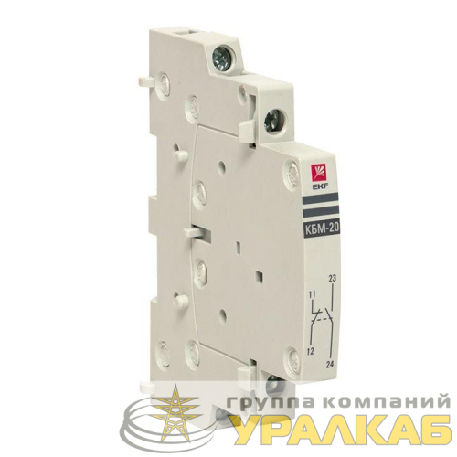 Контакт боковой дополнительный КБМ-20 2NO для КМ PROxima EKF km-cs-20 детальная картинка