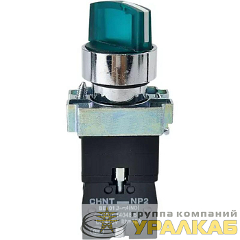 Переключатель NP2-BK12365 2 полож. с фиксацией 1НО+1НЗ зел. AC 230В (LED) IP40 CHINT 575496