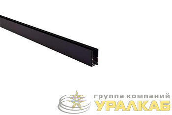 Шинопровод трековый TRM-S20-300-B L3000 48В накладной/подвесной магнитн. NOVA черн. Эра Б0054840