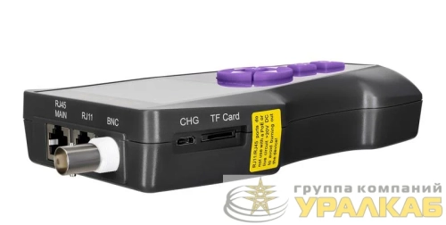 Измеритель длины кабеля NetGeeks NL80 фиолет. Ermenrich 