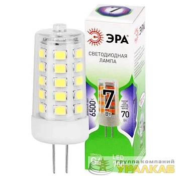 Лампа светодиодная GREEN LINE LED G4-JC-7W-865-12V GL G4 7Вт капсула 6500К холод. бел. Эра Б0067194