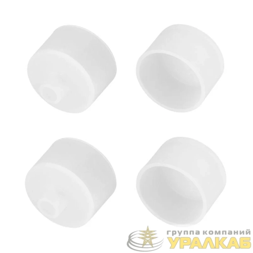 Заглушка WPH-FLEX-D22-360deg WHITE с отверстием пластик (комплект) Arlight 