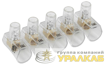 Зажим винтовой концевой изолированный КЗВИ 4.0кв.мм (5х1) IEK UZVK-04-5