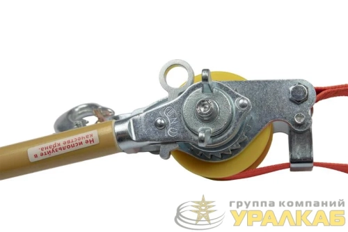 Лебедка ручная ременная BP-1000 НИЛЕД 13302641 детальная картинка