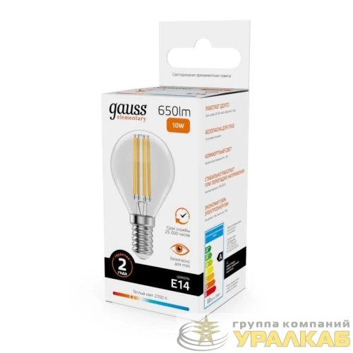 Лампа светодиодная филаментная Filament Elementary 10Вт шар 2700К Е14 650лм GAUSS 