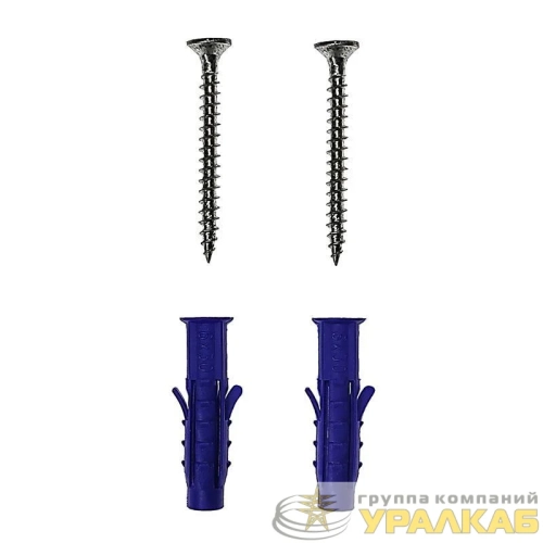 Держатель для наушников настенный бел. Rexant 