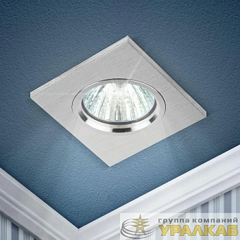 Светильник точечный KL57 SL 50Вт MR16 12В/220В литой алюм. серебр. ЭРА 