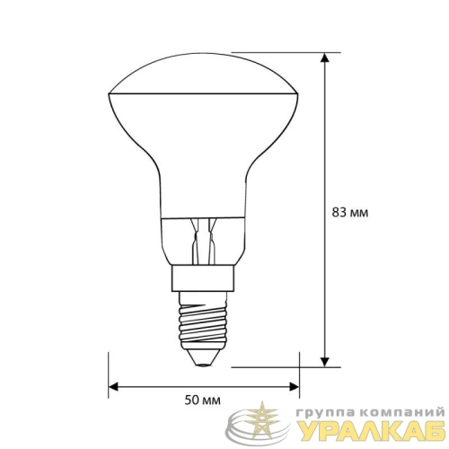 Лампа накаливания MIC R50 40Вт E14 Camelion 8977