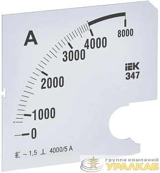 Шкала сменная для амперметра Э47 4000/5А-1.5 96х96мм IEK IPA20D-SC-4000