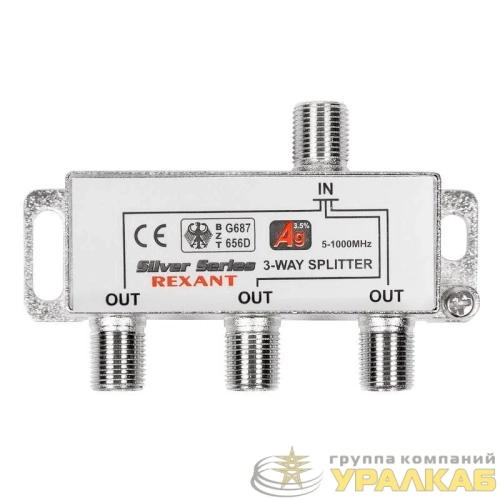 Делитель ТВ "краб" х3+4шт.F "BOX" 5-1000 МГц "Silver" Rexant 05-6102 детальная картинка