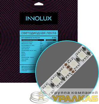 Лента светодиодная 97 402 СДЛ-5050RGB120-18-IP20-24V (уп.5м) INNOLUX 97402