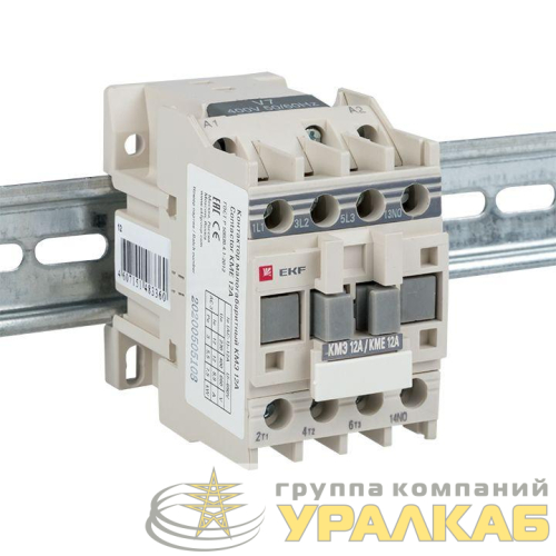 Контактор КМЭ 12А кат. 220В AC 1НО EKF ctr-s-12-220