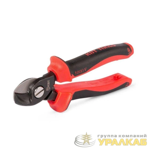 Ножницы диэлектрические 170мм СТАНДАРТ КВТ 