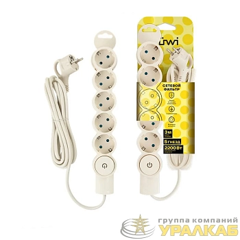 Фильтр сетевой 5х3м с/з с выкл 2кВт 10А/2 сл. кость Duwi 