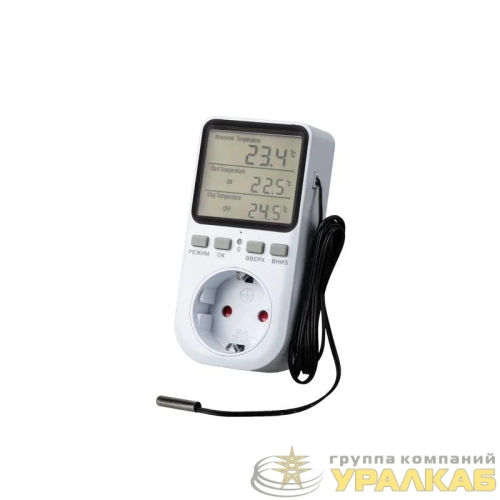 Терморегулятор в розетку 16А-01 бел. Rexant 