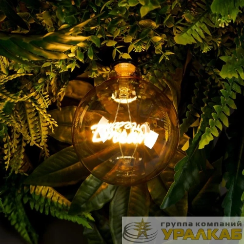 Лампа светодиодная Loft Led G125 4Вт 2500К E27 Voltega 8552 детальная картинка