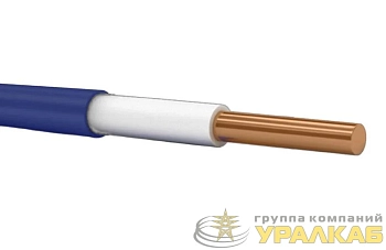 Кабель Русский Свет ВВГнг(А)-LS 1х16 ОК Б 1кВ (м) ЭК000111715