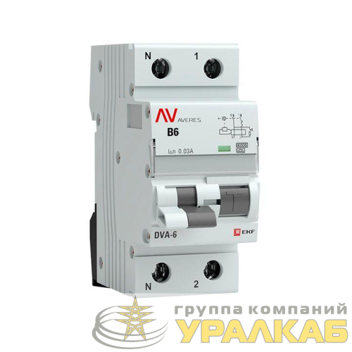Выключатель автоматический дифференциального тока 2п (1P+N) B 6А 30мА тип A 6кА DVA-6 Averes EKF rcbo6-1pn-6B-30-a-av