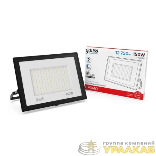 Прожектор светодиодный Elementary 150Вт IP65 6500К 12750лм PROMO G3 черн. GAUSS 