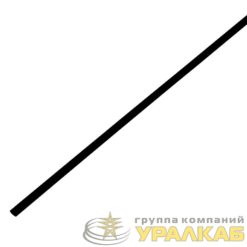 Трубка термоусадочная 3.0/1.5 1м черн. Rexant 20-3006