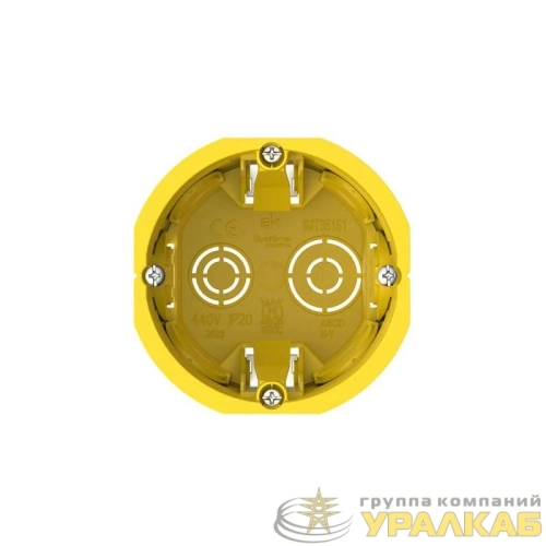 Коробка установочная 68(65)х60мм для полых стен MultiBox SE 