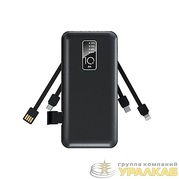 Устройство зарядное портативное Power Bank (аккумуляторная батарея) 10000мА.ч черн. Rexant 30-2038