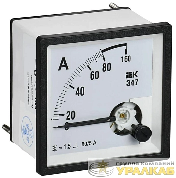 Амперметр Э47 80/5А класс точн. 1.5 72х72мм IEK IPA10-6-0080-E