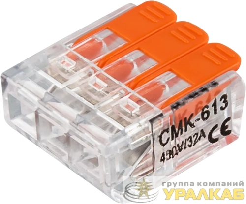 Клемма монтажная 61 686 NTC-R1-3-B5 (уп.5шт) Navigator 