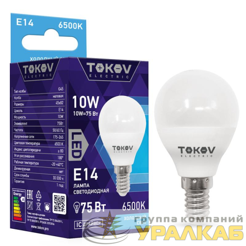 Лампа светодиодная 10Вт G45 6500К Е14 176-264В TOKOV ELECTRIC TKE-G45-E14-10-6.5K детальная картинка