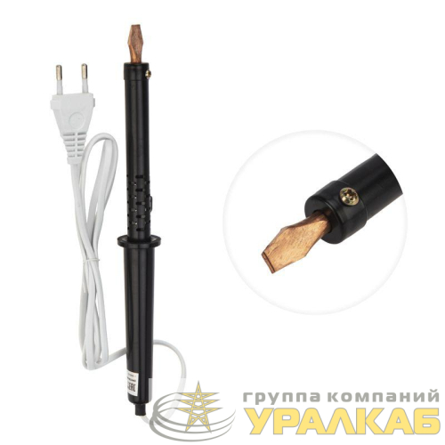 Паяльник ПП (ЭПСН) 100Вт 220В пластик. ручка Rexant 12-0291-1