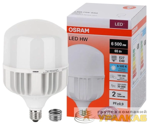 Лампа светодиодная высокомощная LED HW 65Вт T матовая 6500К холод. бел. E27 6500лм 140-265В с адаптером E40 угол пучка 200град. PF>/=09 (замена 650Вт) OSRAM 4058075576919 детальная картинка