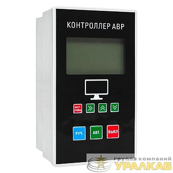 Контроллер АВР ТСМ PROxima EKF ats-tsm-mcu-pro
