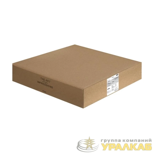 Светильник Pie 96Вт IP20 потолочн. Freya FR6086CL-L117B детальная картинка