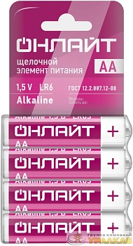 Элемент питания алкалиновый 90 638 OBT-02 LR6-SHBP4 (уп.4шт) ОНЛАЙТ 90638