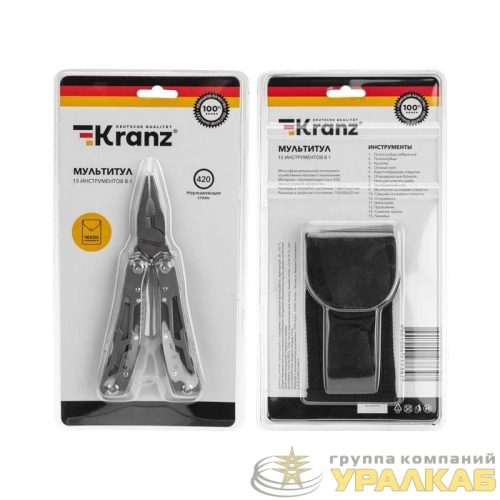 Мультитул 15 в 1 158мм Kranz KR-12-4942-2 детальная картинка