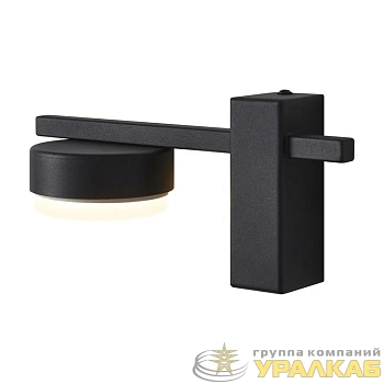Светильник Lamia 8Вт GX53х1 IP20 бра настен. Freya FR5182WL-01B